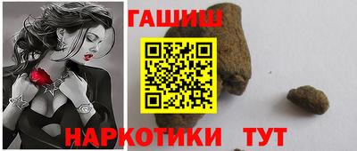 PSILOCYBIN Аргун