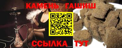 скорость mdpv Донецк