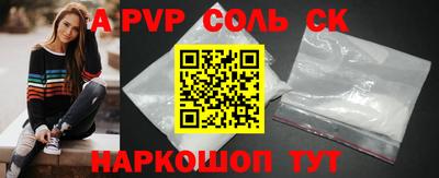 mix Донской