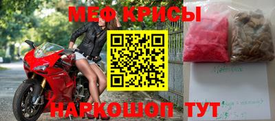 mix Донской