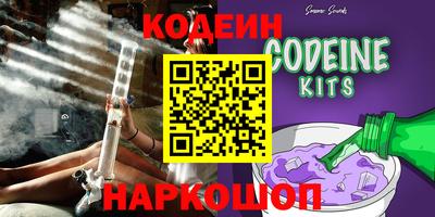 PSILOCYBIN Аргун