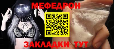 PSILOCYBIN Аргун