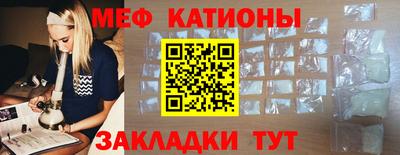 соль курить ск Дубна