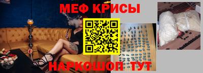 скорость mdpv Донецк